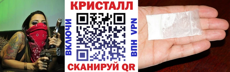 Амфетамин Розовый Ярославль