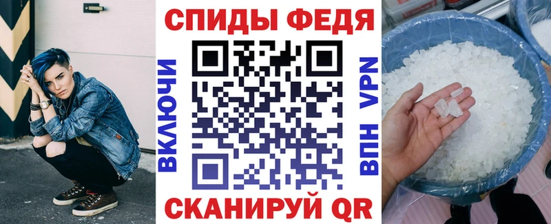 Amphetamine 98%  где найти наркотики  Ярославль 