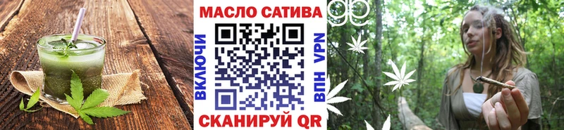 кракен зеркало  сколько стоит  Ярославль  Cannafood конопля 