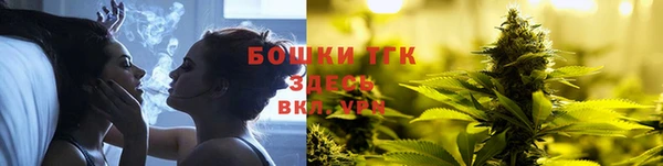 mdma Волоколамск
