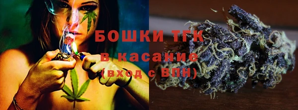 mdma Волоколамск