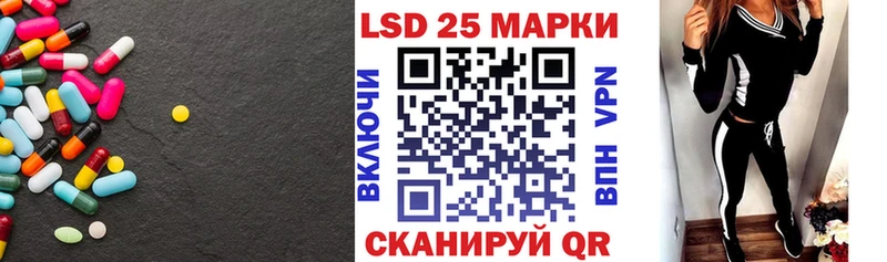 ЛСД экстази ecstasy  где купить наркотик  Ярославль 