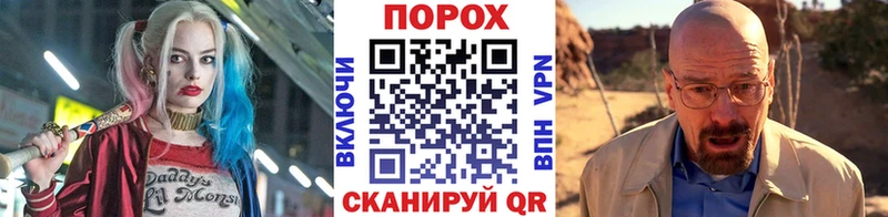 mega   Ярославль  МЕТАМФЕТАМИН кристалл 
