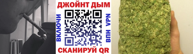 гидра как зайти Ярославль Канабис сатива как найти
